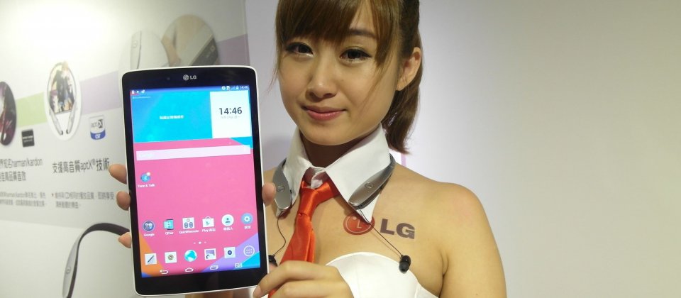 Lg發表支援4g上網的8吋平板電腦g Tablet 8 0 Ithome