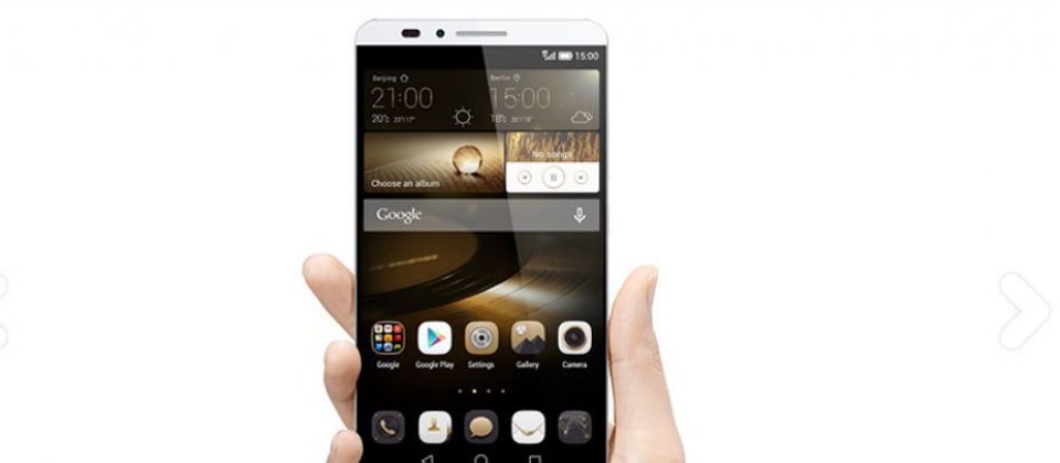 Ascend Mate 7為6吋平板手機,內建按壓式指紋辨識功能。