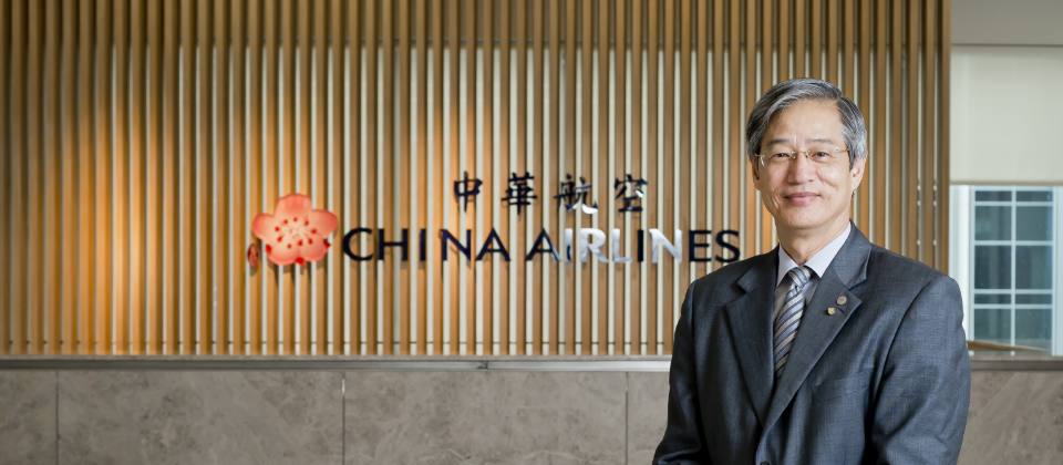 中華航空資訊管理處副總經理陳兆麟表示,華航計畫建置新一代營運定位系統,以及結合周邊系統,如顧客關係管理、票價、收益管理、電子商務等,預計2年內建置完成。