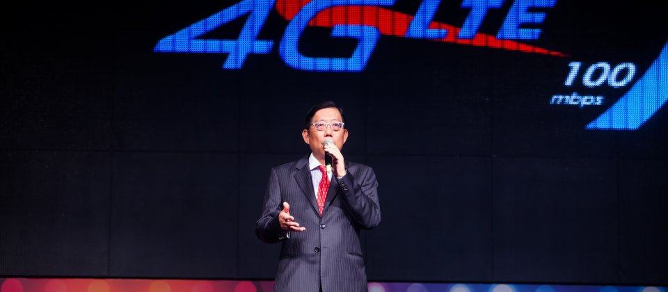台灣大哥大董事長蔡明興宣佈4G開台。