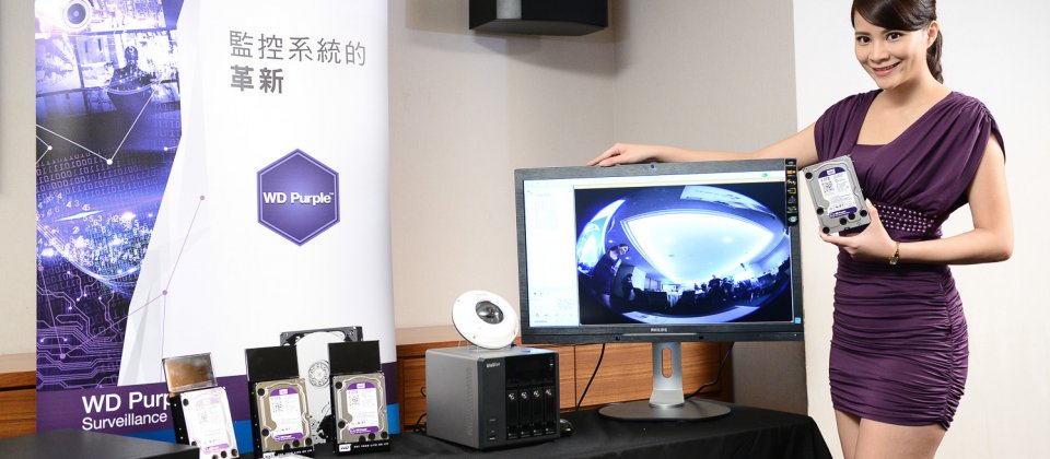 WD看好數位監控儲存需求推出WD Purple監控系統專用硬碟,強調能提供24小時不間斷運作,降低錄影畫面掉格問題,且相容於多家監控儲存系統。