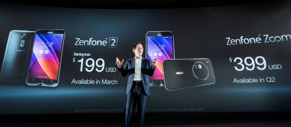 Zenfone 2將在3月2日正式上市開賣。
