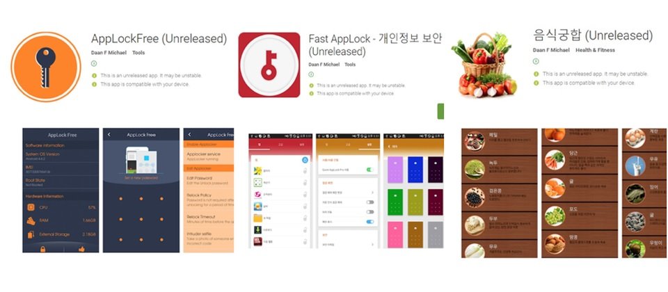 三款app鎖定追蹤北韓的叛逃者。