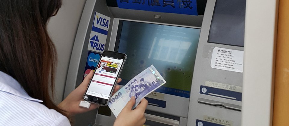 示意圖,與新聞事件無關。