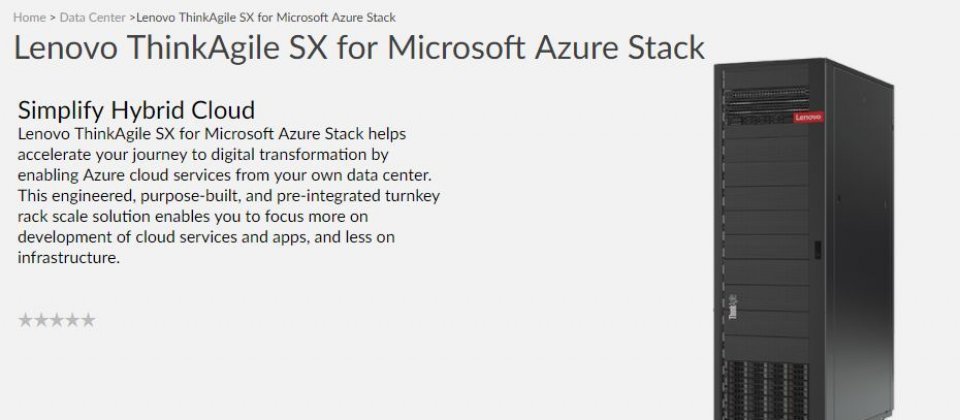 微軟宣佈HPE、Dell EMC、聯想的Azure Stack一體機已上市。圖為聯想推出的Azure Stack一體機。