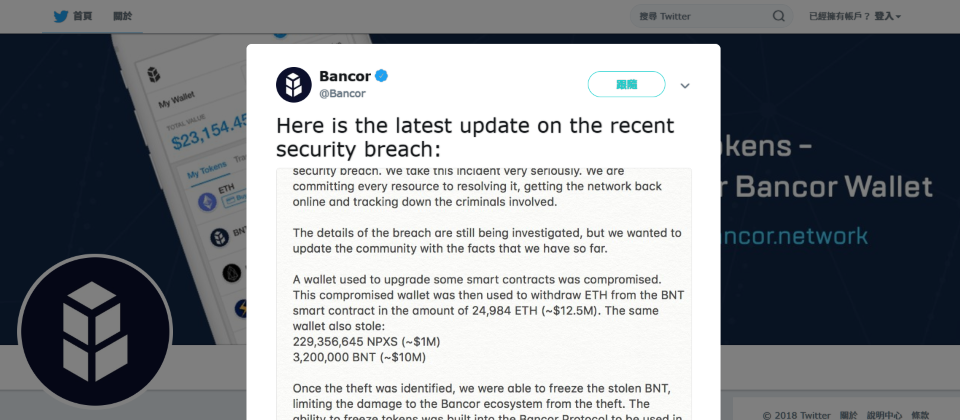 Bancor Network Security Breach Announcements Bancor Network Twitter