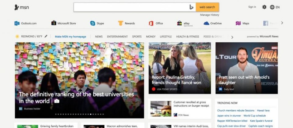 採用Microsoft News的MSN入口。