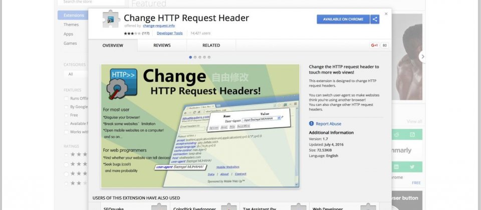 Change HTTP Request Header為遭點名的四款惡意Chrome擴充程式之一。