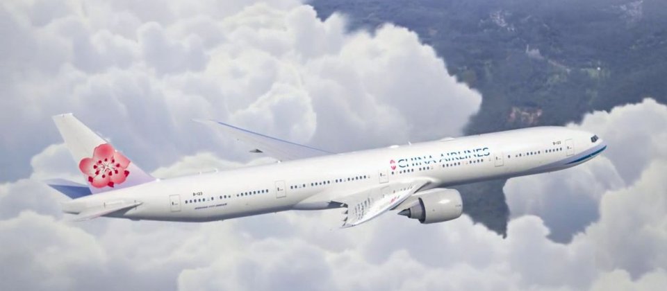 華航採購10架777-300ER客機,未來提供機上Wi-Fi無線上網服務。(圖片取自華航官網)