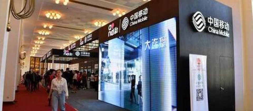 示意圖,與新聞事件無關。