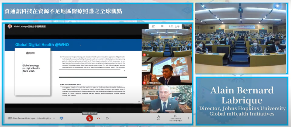 WHO數位健康指引發展小組主席Alain Bernard Labrique指出,WHO看中遠距醫療和數位健康照護發展,在去年頒布2020-2025全球數位健康策略,以國家層級的高度,來建議政府如何運用AI、機器學習和IoT等技術,推動數位照護服務。