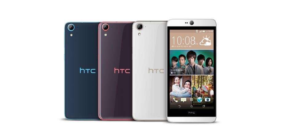 htc desire 826上市