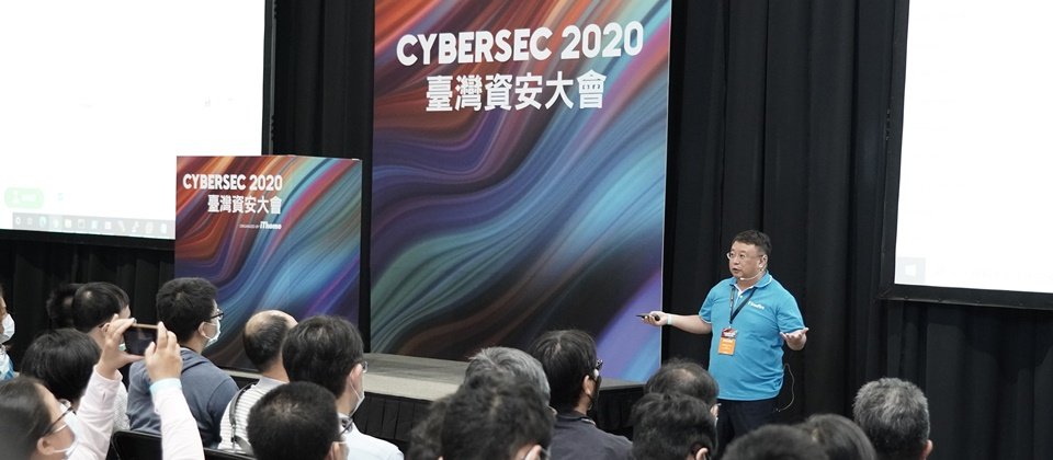 精品科技資訊安全顧問兼資安部經理陳伯榆,過去曾多次擔任臺灣資安大會講者,分享內部人員、外包第三方人員(Insider)從企業內部竊取資料的手法及防護方法。