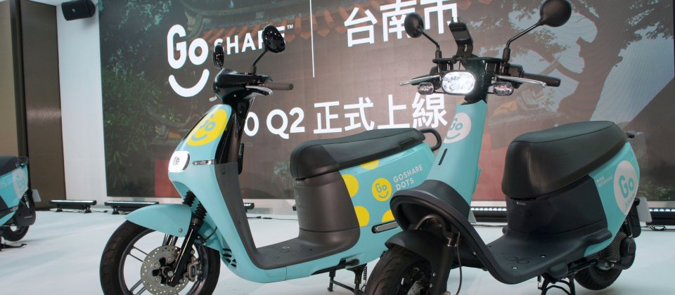 GoShare擬於第二季進軍臺南市。