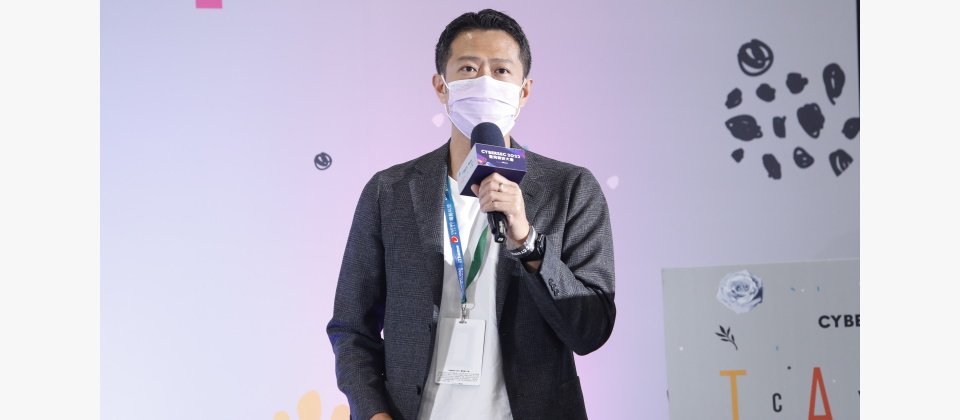 104資訊科技資安長 孫明功
