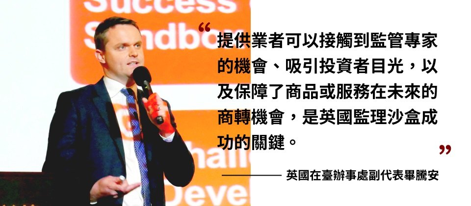 攝影/沈庭安