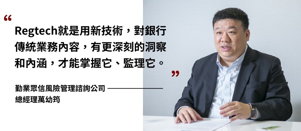 攝影/洪政偉