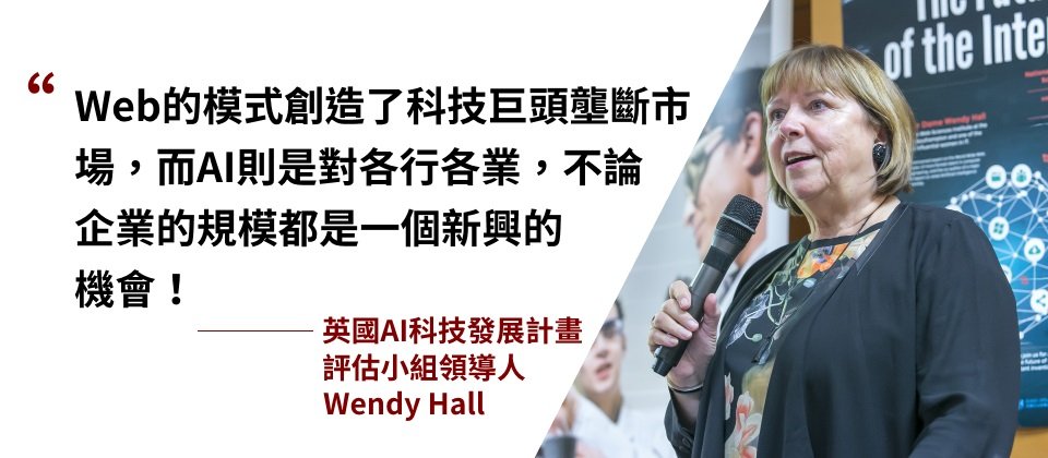 (攝影/洪政偉)