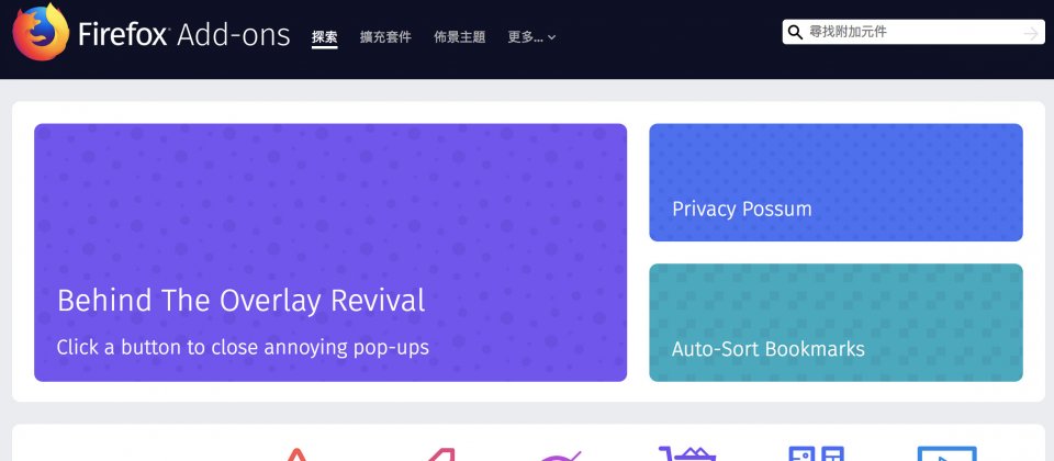 示意圖,與新聞事件無關。