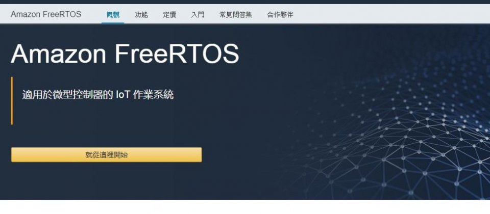 示意圖,與新聞事件無關。
