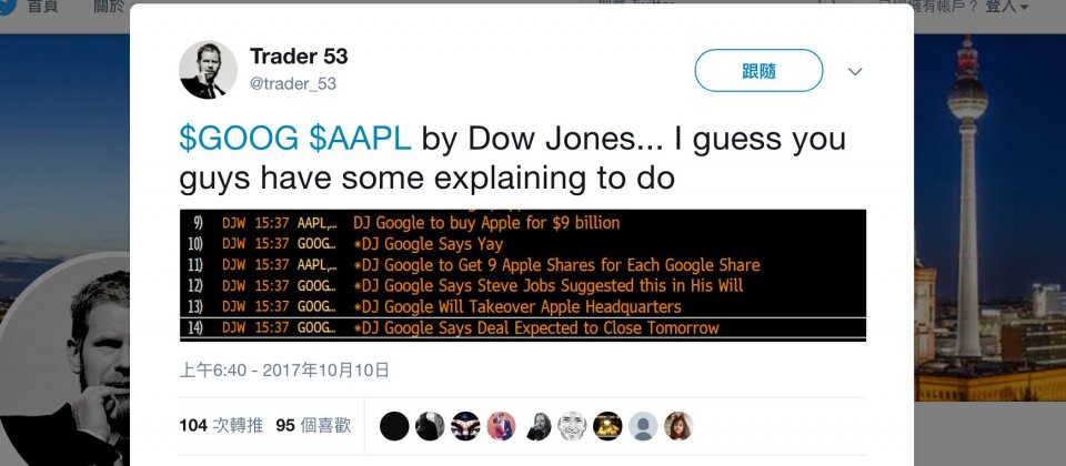 網友在推特上貼出道瓊新聞一系列有關Google買下蘋果的新聞標題。