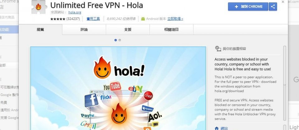 示意圖,與新聞事件無關。