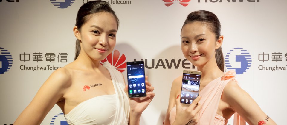 示意圖,與新聞事件無關。