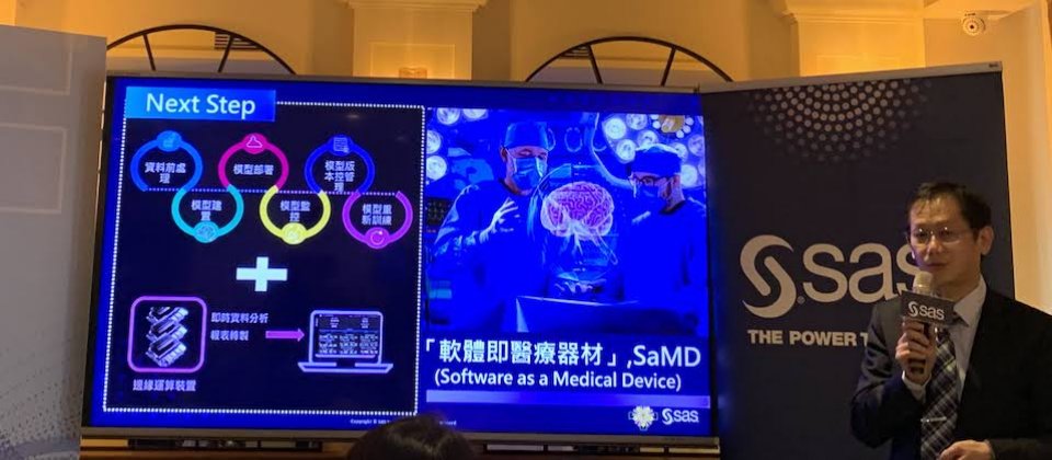 臺北榮總資訊室主任郭振宗指出,自家研發的洗腎心衰風險即時預測AI,接下來要做到模型維運管理,包括模型效能監控和版本控制,未來還要在更多場域試驗,申請TFDA智慧醫材認證。
