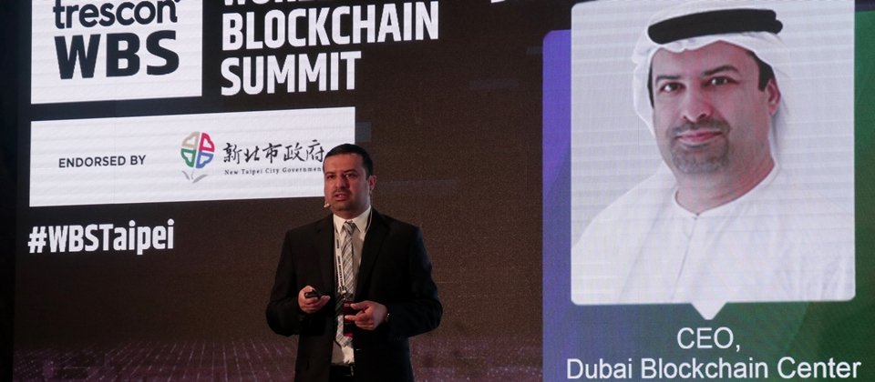 杜拜區塊鏈中心執行長Marwan Alzarouni。