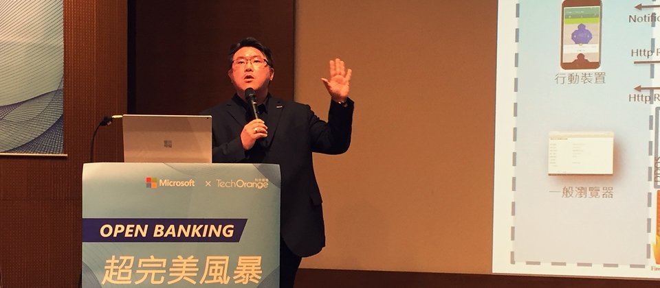臺灣微軟專家技術部暨微軟技術中心總經理胡德民。