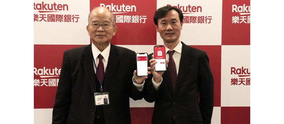 樂天國際銀行對外正式營運一個多月後,董事長簡明仁(左)與總經理佐伯和彥(右)首度對外揭露最新進展。(攝影/李靜宜)