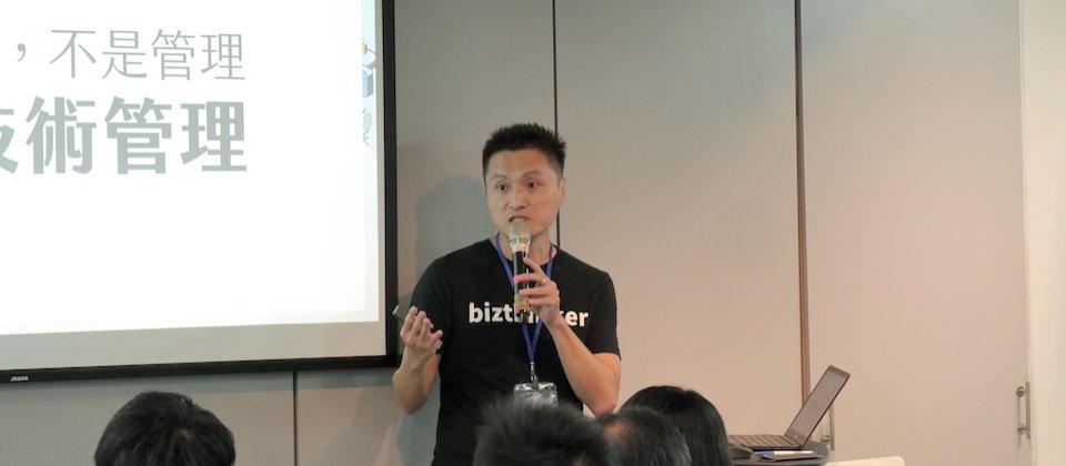 商業思維學院院長暨創辦人游舒帆 (照片為三級警戒前拍攝)