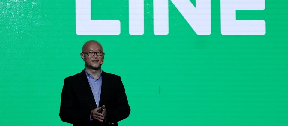 LINE臺灣董事總經理陳立人宣布今年即將在臺推出的各項新服務與計畫。