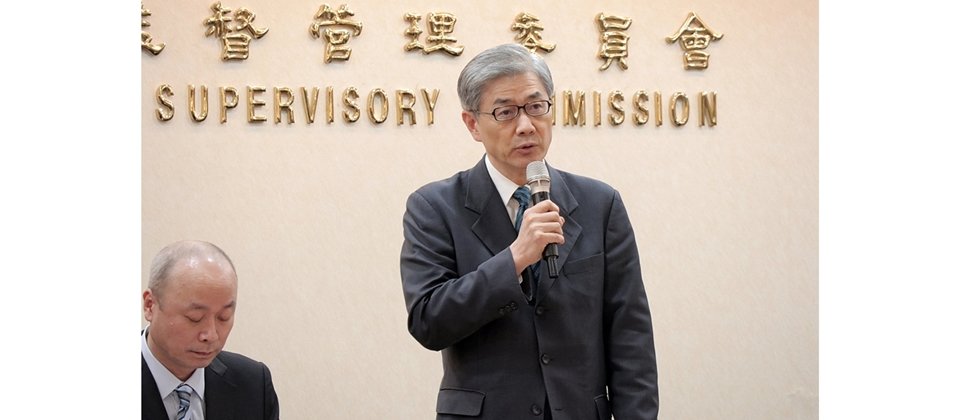 金管會召開了最後一場的金融科技座談會,廣納生態圈促進者的意見,來規劃金融科技發展路線圖。 (資料照/李靜宜攝影)