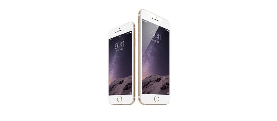 台灣之星iphone 6 6 Plus綁約資費出爐 每月19元就可0元購機 Ithome