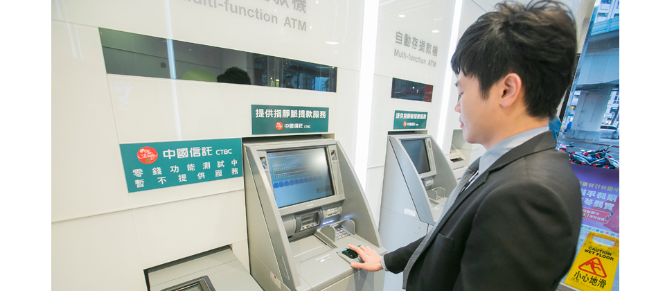 情境示意圖(iThome檔案照)