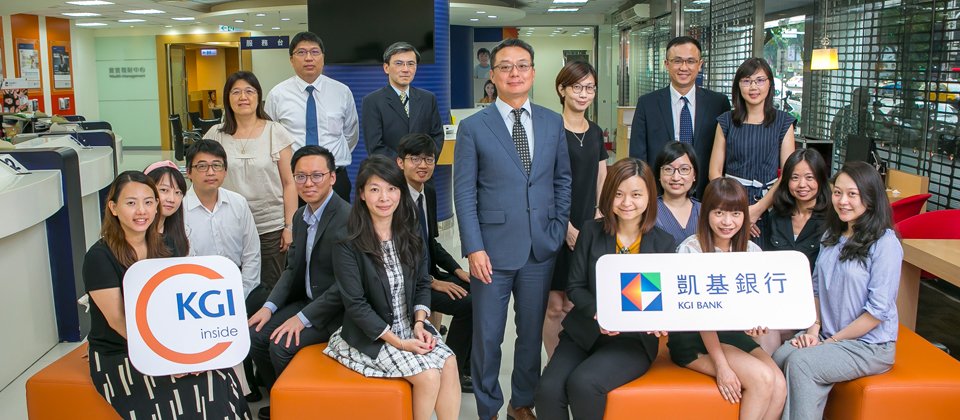 凱基銀行創新科技金融處團隊 (攝影/洪政偉)