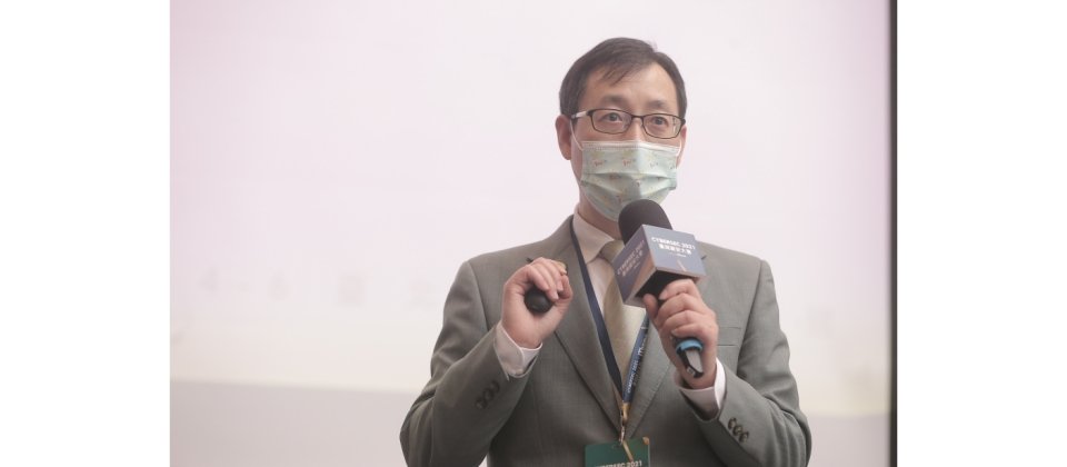 玉山銀行資安長陳榮俊在臺灣資安大會的金融資安論壇,分享玉山如何落實資安有效性,共分為程序、人員、科技這3大面向。(圖片來源/iThome)