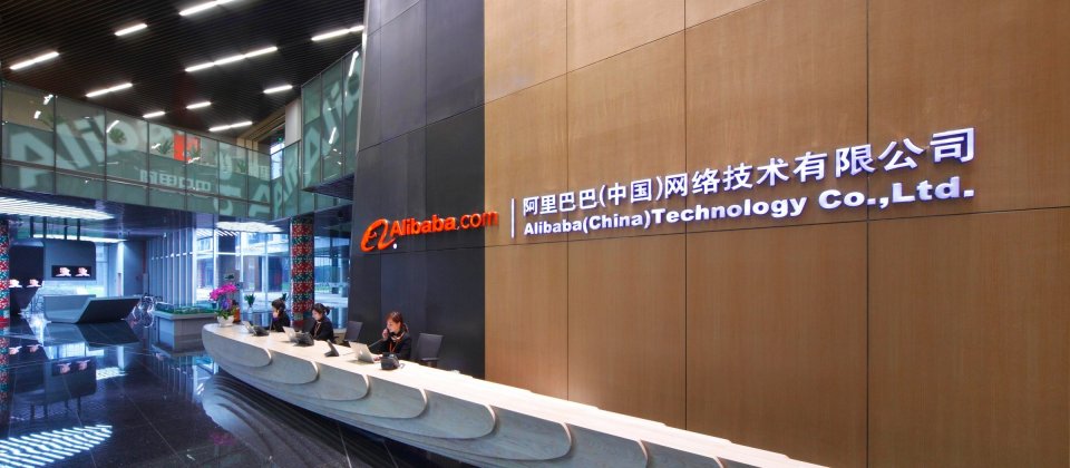 示意圖,與新聞事件無關。