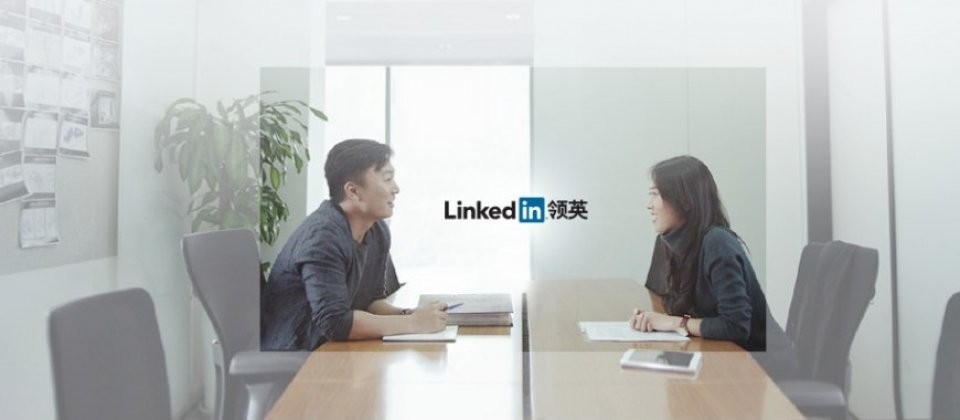 LinkedIn 與當地的紅杉中國、寬帶資本建立合資公司,並將中國網站取名為「領英」。