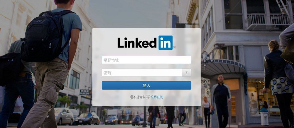 示意圖,與新聞事件無關。