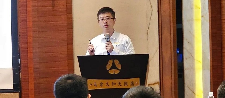 大倉久和飯店資訊部經理林峻正