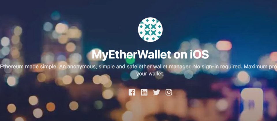 歹徒假冒以太幣錢包MyEtherWallet的名義宣稱已推出iOS版本app。