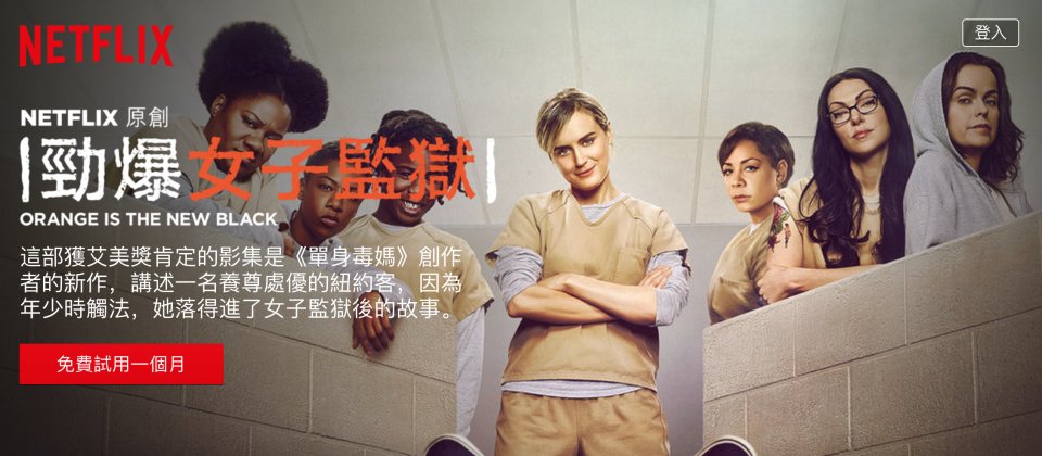 示意圖,與新聞事件無關。