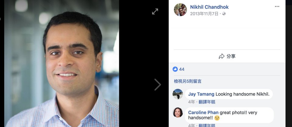 Nikhil Chandhok。