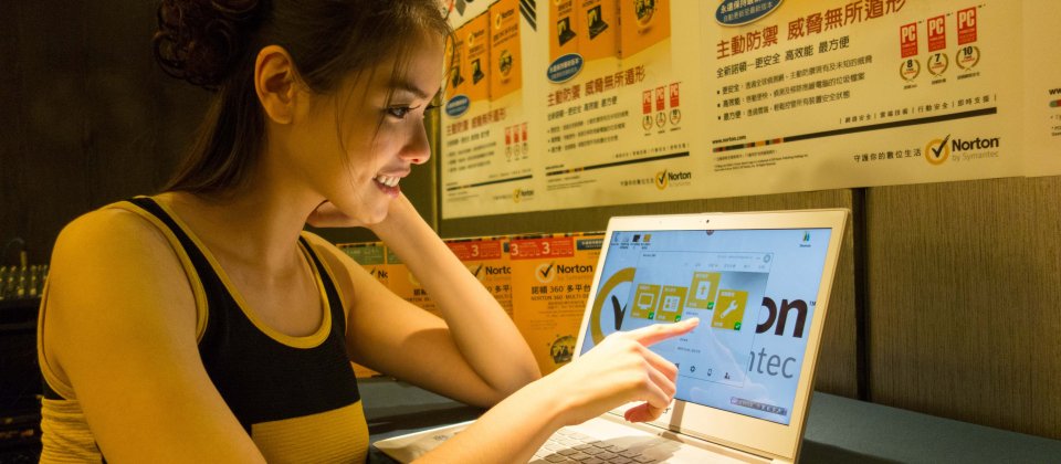 過去分為Norton Antivirus、Norton Internet Security與Norton 360三種Norton資安產品,未來將統整為Norton Security。