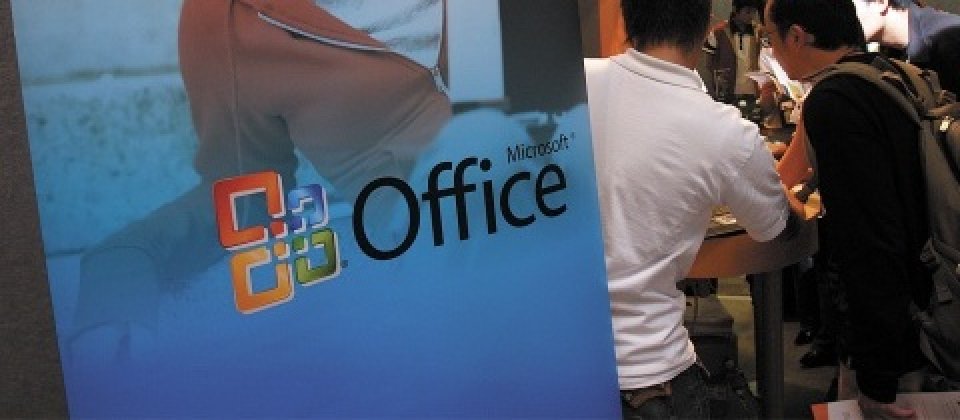 示意圖,與新聞事件無關。