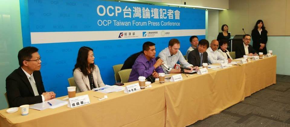 OCP 今年三月才在台灣設立認證中心,並舉辦技術論壇。其董事長也是原先Facebook在OCP的代表Frank Frankovsky現在宣布要離開Facebook自立門戶。