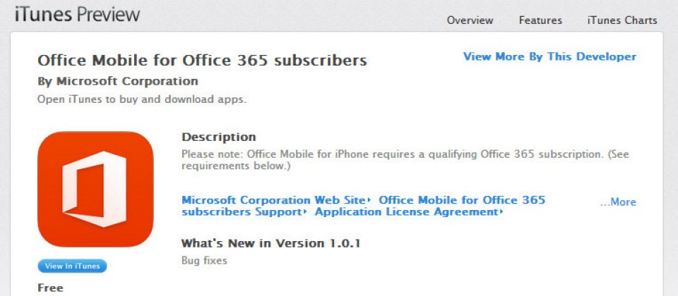 iOS平台上微軟已推出Office Mobile for iPhone,Office for iPad可能在今年上半年推出。