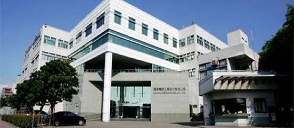 示意圖,與新聞事件無關。